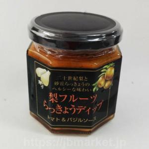 Rakkyo Pear Dip (Tomato & Basil sauce) 165g, Tabata Shouten